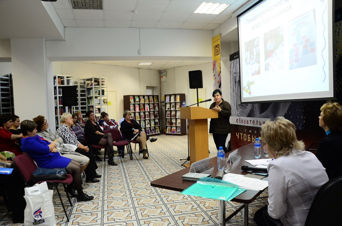 С докладом выступаем заместитель директора Ульяновской областной специальной библиотеки для слепых