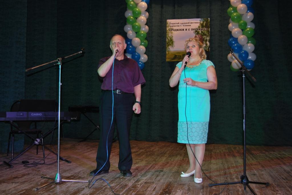 Поют Светла Ефремова и Валерий Табакаев